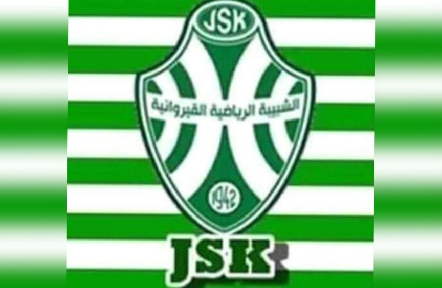الشبيبة القيروانية..التركيبة الجديدة للإطار الفني